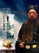 我的养母