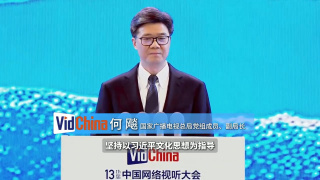 我的养母